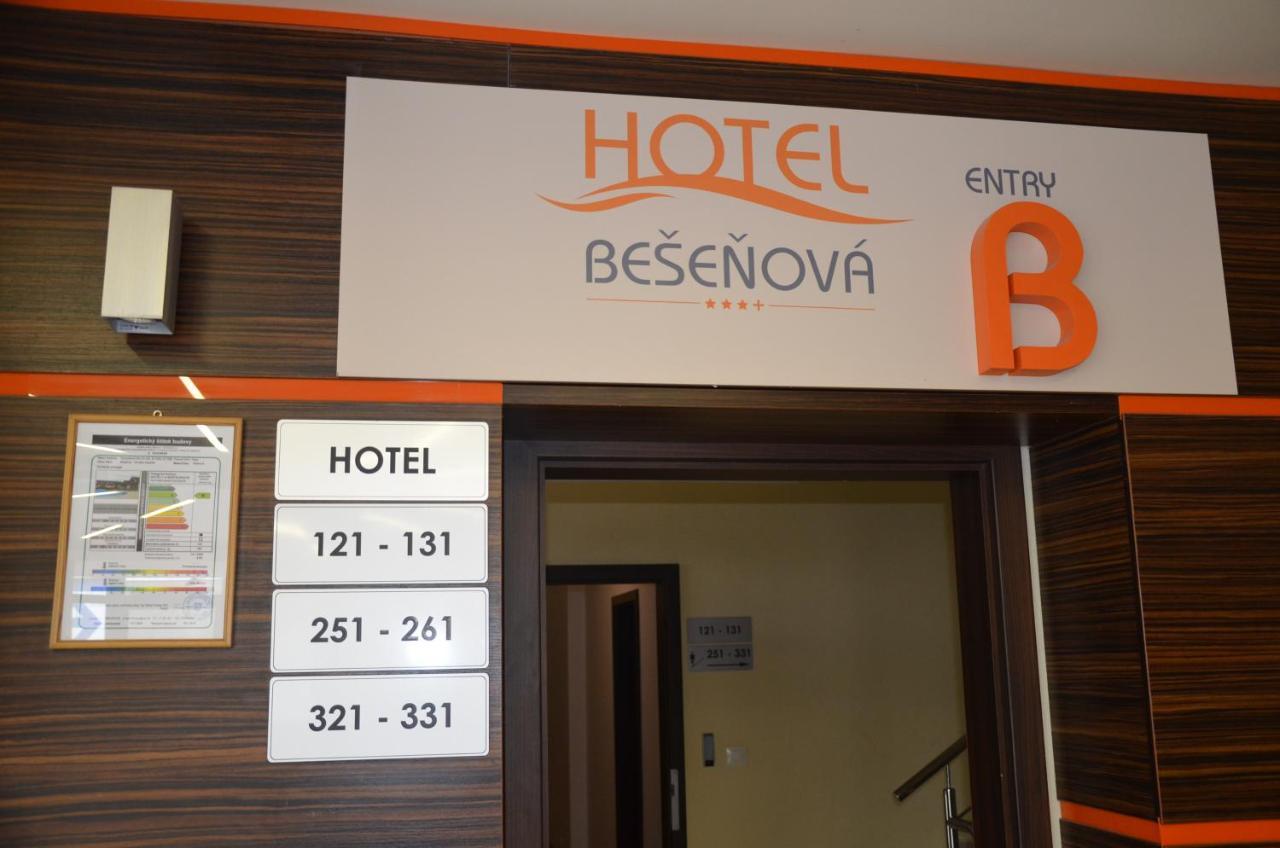 Apartman Aqua Bešeňová エクステリア 写真